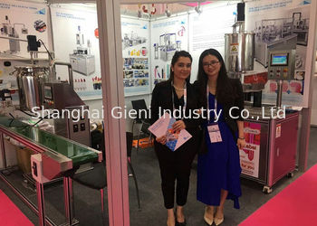 La CINA Shanghai Gieni Industry Co.,Ltd Profilo Aziendale