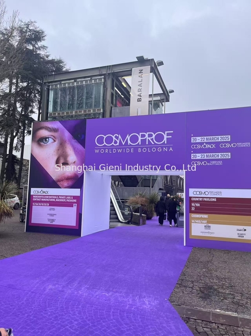 Ultime notizie aziendali su Gieni Cosmetics debutta al Bologna Beauty Expo in Italia: opportunità strategica per espandere il mercato globale