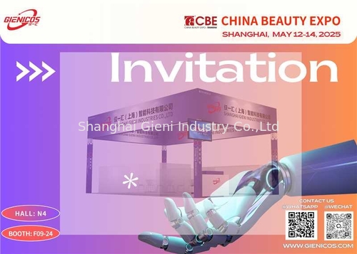 Ultime notizie aziendali su Shanghai Gieni partecipa alla Shanghai Beauty Expo 2025: Scopri il futuro della bellezza
