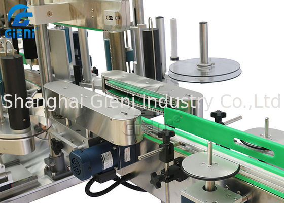 SS304 200pcs/cosmetico Min Star Wheel Labeling Machine