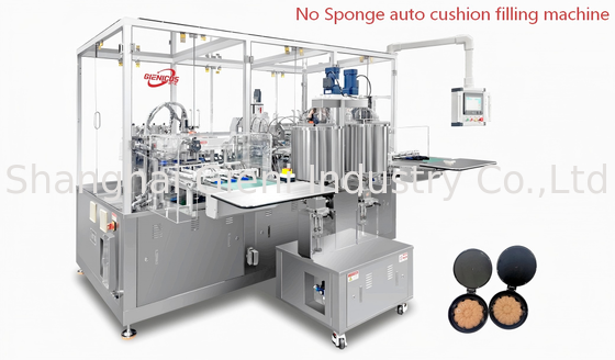 Macchina automatica di riempimento di cuscino senza spugna con 4 ugelli di riempimento servo, velocità 30-40 PCS/min e precisione ±0,15G