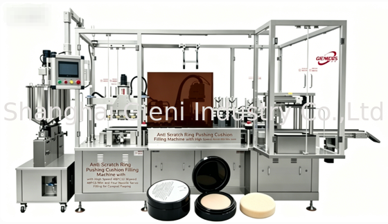 Anti-graffi Ring Pushing Cushion Filling Machine con alta velocità 48PCS/Min e quattro ugelli Servo Filling per imballaggi compatti